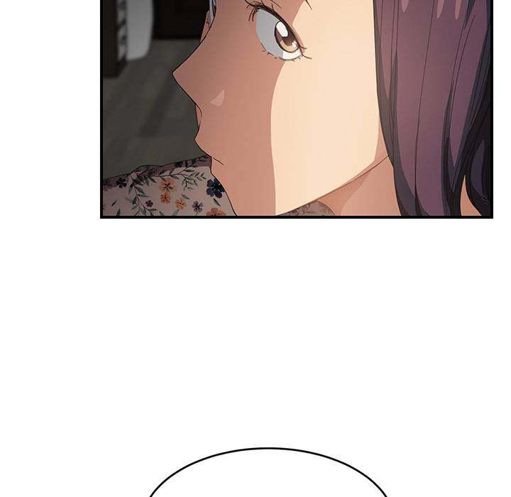 My Stepmom - Chapter 13 - Andromeda 11 page 149 hentai porn comic manga doujin